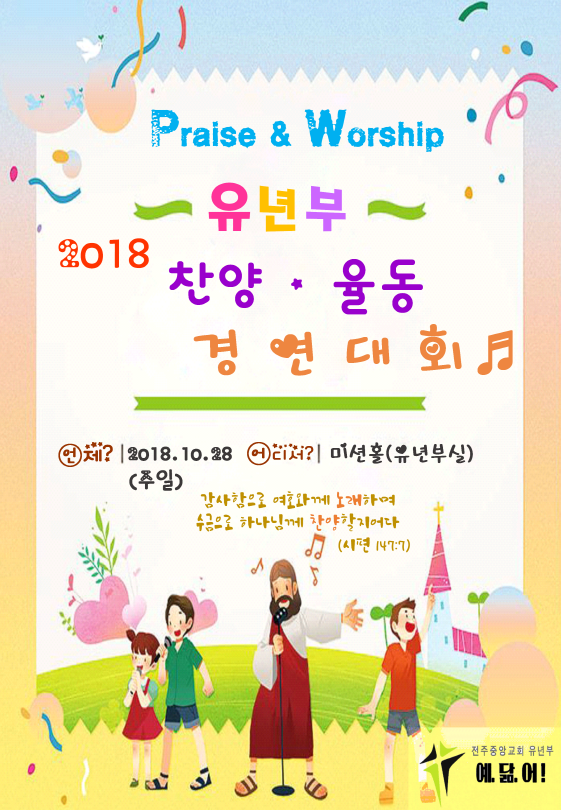 KakaoTalk_20181023_124042973.png